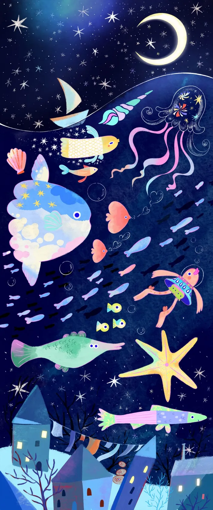 水深之處
